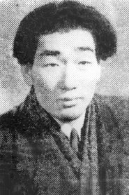 Jin-sang An portrait