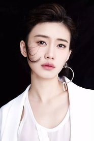 Guo Shutong portrait
