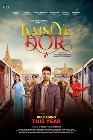 Movie Picture