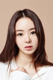 Seo Woo portrait