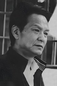 Hu Qingshi portrait