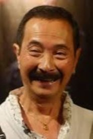 George Lim portrait