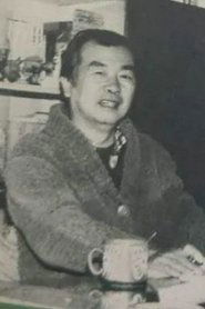 Jiang Zhenkui portrait