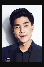 Yuan ChengJie portrait