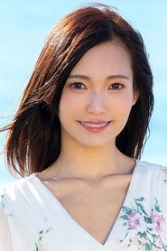 Koharu Sakuno portrait