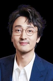 Eric Wang portrait