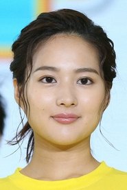 Ako Nagao portrait