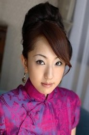 Mitsu Amai portrait