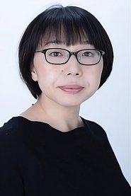 Momoi Shimada portrait