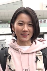 Yui Ota portrait