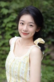 Wang He portrait