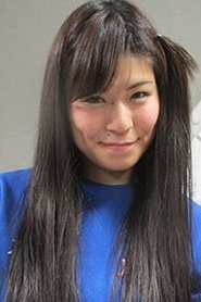 Maika Ozaki portrait
