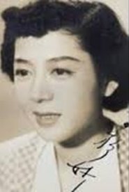Taeko Takasugi portrait