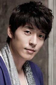 Seo Ji-seok portrait