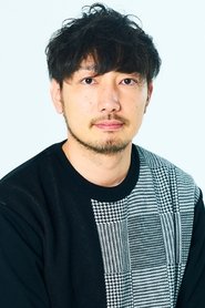 Shinichiro Ushijima portrait