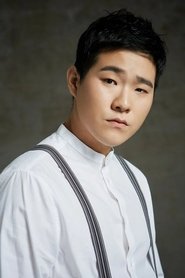 Kim Min-seok portrait