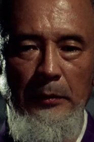 Genji Kawai portrait