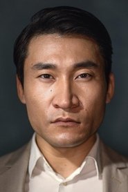 Rui Shang portrait