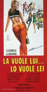 Movie Picture