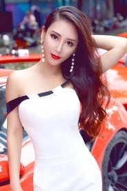 Zou Jingjing portrait