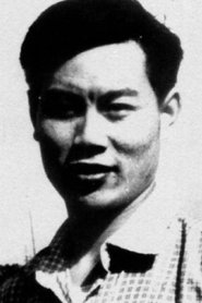 Zhang Yongshou portrait