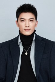 Cheng Tao portrait