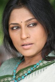 Roopa Ganguly portrait