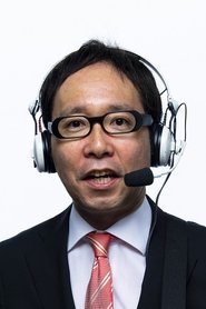 Shigeki Kiyono portrait
