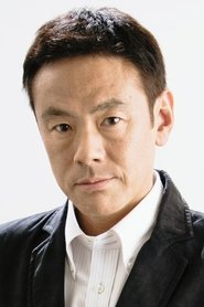 Toru Nakane portrait