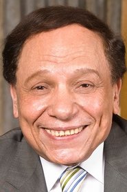 Adel Emam portrait