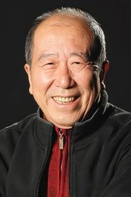 Lei Kesheng portrait