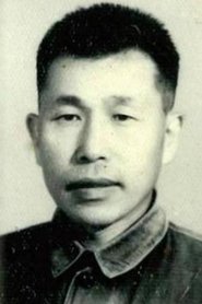 Xizhong Sui portrait