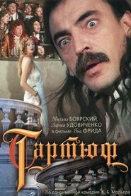 Movie Picture