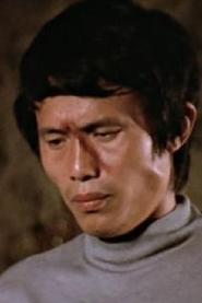 Chan Siu-Kai portrait