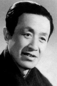 Che Xuan portrait