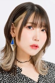 Yuuka Aisaka portrait
