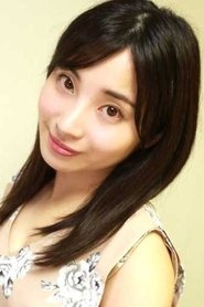 Mirei Kitano portrait