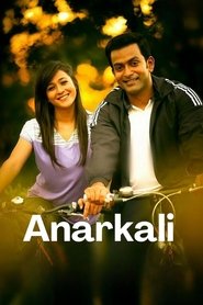 Movie Picture