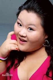 Du Jie portrait