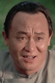 Chiang Yang portrait