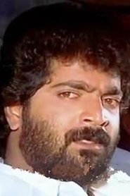 Uday Prakash portrait