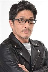 Kosuke Sakaki portrait