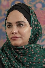 Narges Abyar portrait