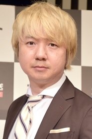 Shuji Aida portrait