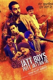 Movie Picture