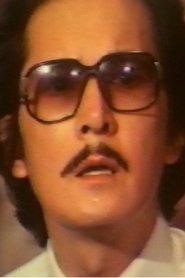 Wu Fung portrait