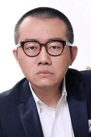 Tu Lei portrait