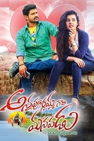 Movie Picture
