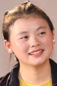 Má Thị Di portrait