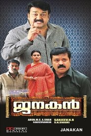 Movie Picture
